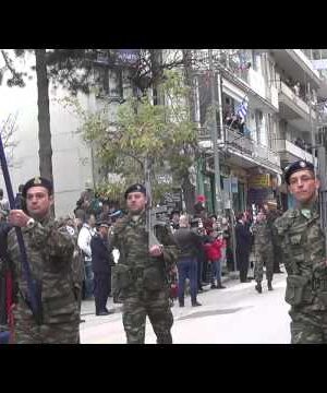 Στρατιωτική παρέλαση 28ης Οκτωβρίου στην Κοζάνη
