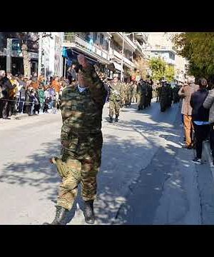 kozan.gr: Η στρατιωτική παρέλαση στην Κοζάνητης Εθνικής Επετείου της 28ης Οκτωβρίου 1940