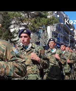 kozan.gr: Στρατιωτική παρέλαση Κοζανης