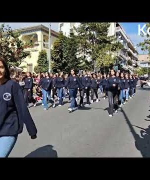 Kozan.gr: Παρέλαση  11ης Οκτωβρίου στην Κοζάνη