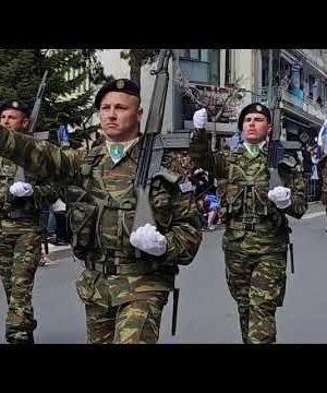 kozan.gr: Δείτε όλη τη σημερινή στρατιωτική παρέλαση για την επέτειο της 25ης Μαρτίου στην Κοζάνη