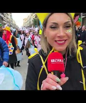 kozan.gr: ΟΛΗ η παρέλαση του καρναβαλιού Karvonval στην Πτολεμαΐδα διάρκειας 2 ωρών
