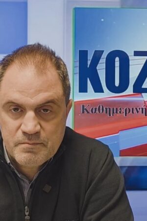 kozan.gr: ΕΒΕ Κοζάνης: Τι απαντά ο Ιωάννης Μητλιάγκας για το πρόγραμμα κατάρτισης 3,2 εκατ. ευρώ και τον έλεγχο από τον  OLAF (Ευρωπαϊκή Υπηρεσία Καταπολέμησης της Απάτης) – Η πρώτη αποκλειστική αναλυτική συνέντευξη στο kozan.gr για το πρόγραμμα και τον έλεγχο (Bίντεο)