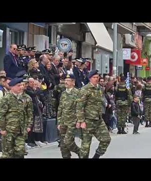 kozan.gr: Δείτε ΟΛΗ τη σημερινή   στρατιωτική παρέλαση για την επέτειο της 25ης Μαρτίου στην Κοζάν