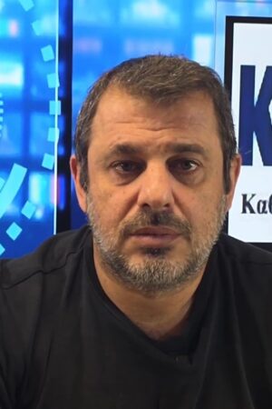Kozan.gr: Ο συμπολίτης μας από την Κοζάνη Γιάννης Ματσαρίδης για τη φυγή νέων από την Κοζάνη και την επιχειρηματική δραστηριότητα αρκετών Κοζανιτών στη Μύκονο – «Πάνω από 500 Κοζανίτες δουλεύουν κάθε χρόνο στη Μύκονο – Η φυγή των νέων θα συνεχιστεί αν δεν αλλάξει κάτι στην περιοχή» (Βίντεο)