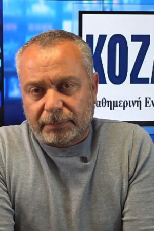 kozan.gr: Τι είπε ο Αντιδήμαρχος Θ. Αντωνιάδης για δηλώσεις του Προέδρου της Κοινότητας Δρεπάνου, Φώτη Παπαδημητρίου, σε βάρος του ανεξάρτητου δημοτικού συμβούλου Δημήτρη Κορωνίδη  (Βίντεο)