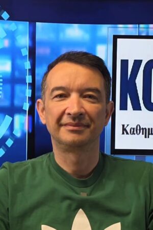 Νίκος Τζήμκας στο kozan.gr – Χρόνια δράσεων, παρατηρήσεων κι αγάπης για τον ουρανό από τον Αστρονομικό Σύλλογο Δ. Μακεδονίας – Από την Κοζάνη σ’ όλη την Δ. Μακεδονία (κι όχι μόνο) καθώς και το όραμα για το Αστρονομικό Πάρκο Όρλιακα (Bίντεο)