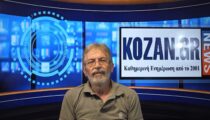 Γιάννης Σιδέρης στο kozan.gr: «Στα 10 μου πουλούσα κουλούρια στις γειτονιές της Κοζάνης – Το ψωμί δεν είναι αυτό που παχαίνει, είναι αυτό που χορταίνει» – Η διαδρομή του Γιάννη Σιδέρη από τα 12 του χρόνια μέχρι σήμερα – Τι ψωμί θα έδινε στον βουλευτή Κοζάνης Μ. Παπαδόπουλο και το περιστατικό με τον στρατιωτικό και τα γεμιστά(Βίντεο)