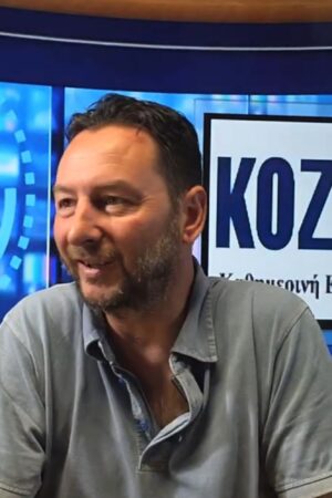 kozan.gr: Από το θρυλικό “Gallery” …“Στου Λάβα” – Ο Γιώργος Λαβαντσιώτης μιλά στο kozan.gr για τις χρυσές εποχές της διασκέδασης στην Κοζάνη