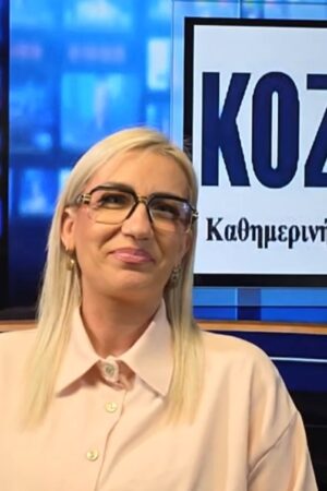 Η πρόεδρος του Σωματείου Κουρέων – Κομμωτών Κοζάνης «Άγιος Χριστόφορος» Χρύσα Παπανίκου μιλά στο kozan.gr – Οι δυσκολίες του κλάδου, η ακρίβεια, η αδήλωτη εργασία, αλλά κι οι νέες τάσεις στην περιποίηση ανδρών και γυναικών ενόψει καλοκαιριού
