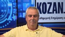kozan.gr: Αναστάσιος Νεφελούδης: Η ιστορία πίσω από το «Ανάκτορο», το «Βαρεκλάδικο» και μια ολόκληρη εποχή – Μια συνέντευξη γεμάτη ιστορίες κι αναμνήσεις για την Κοζάνη της δεκαετίας του ’90 (Bίντεο)