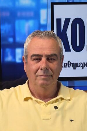 kozan.gr: Αναστάσιος Νεφελούδης: Η ιστορία πίσω από το «Ανάκτορο», το «Βαρεκλάδικο» και μια ολόκληρη εποχή – Μια συνέντευξη γεμάτη ιστορίες κι αναμνήσεις για την Κοζάνη της δεκαετίας του ’90 (Bίντεο)