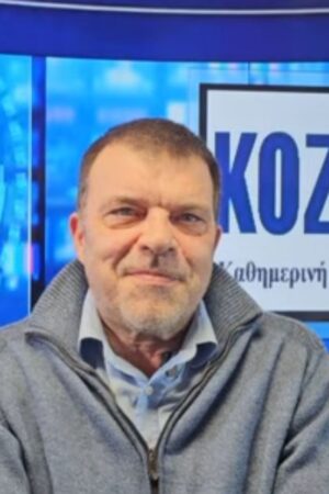kozan.gr: Ο Γιώργος Βαμβακάς ανοίγει το “άλμπουμ” 87 χρόνων του περίφημου φούρνου της Κοζάνης – Η τυρόπιτα, οι παλιές ιστορίες και το μέλλον του φούρνου (Βίντεο)