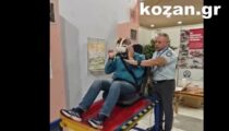 kozan.gr: Κουκουλόπουλος, Ιωαννίδης και Παφύλης δοκίμασαν τον προσομοιωτή της Τροχαίας
