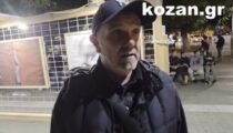 kozan.gr: Υπαίθρια φωτογραφική έκθεση, το βράδυ του Σάββατου 26/9, της «Φωτοδιόδου»