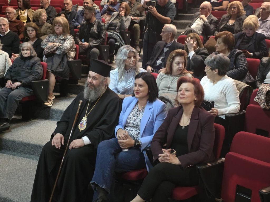kozan.gr: Πτολεμαΐδα: Πραγματοποιήθηκε, το βράδυ του Σαββάτου 24/10, η εκδήλωση «Πίσω από τη σιωπή» για την ταυτότητα και την πίστη στη μεταγενοκτονική Ανατολία (Βίντεο & Φωτογραφίες)