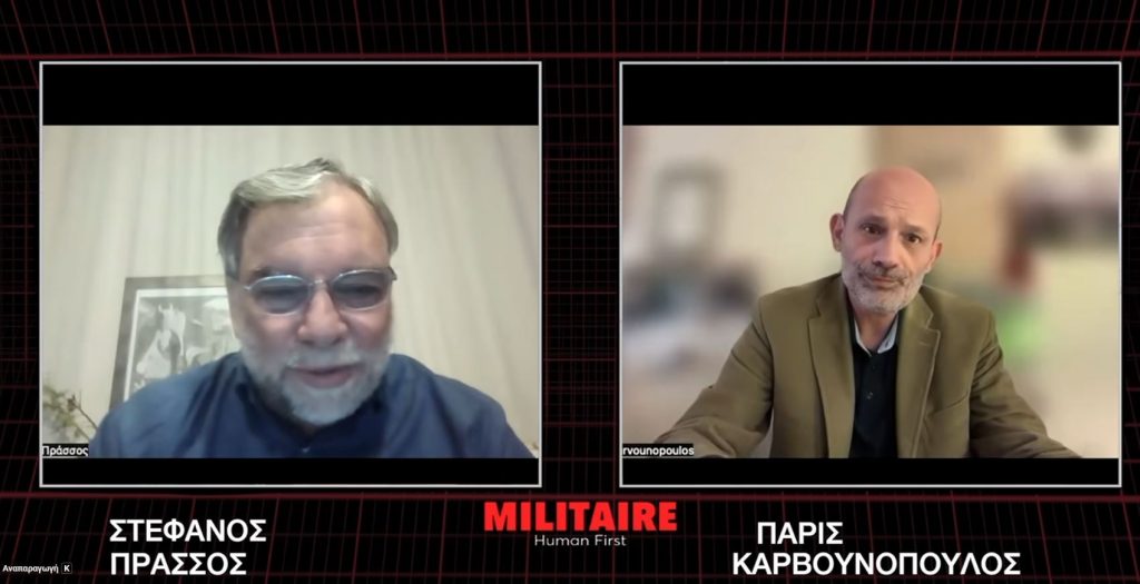 kozan.gr: Ο Στέφανος Πράσσος στο Militaire News για τους 200 της Καισαριανής – Η δεκαετής έρευνα και το βιβλίο που φωτίζει τις ιστορίες τους (Βίντεο)