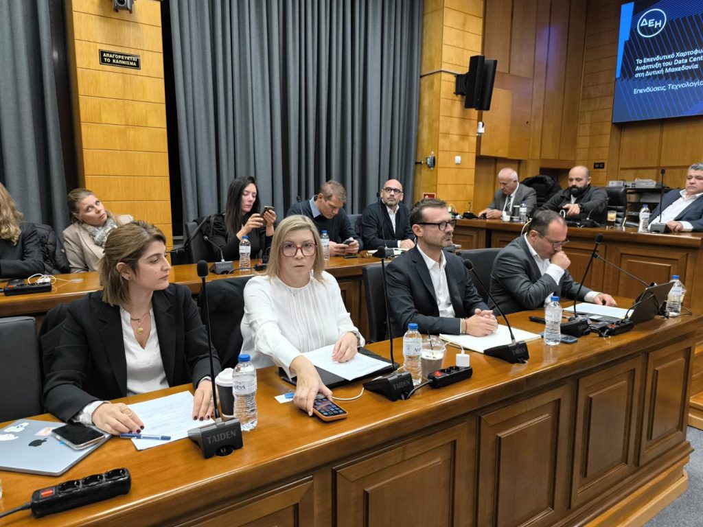 kozan.gr: Οι απαντήσεις των στελεχών της ΔΕΗ σε Ζεμπιλιάδου, Κασαπίδη και περιφερειακούς συμβούλους – Δεσμευτική συμφωνία για 300 MW, οριστικοποίηση του 1 GW το πρώτο τρίμηνο του 2027 – Τι ειπώθηκε για λιγνίτη, πυρηνικά, νερό και σιδηρόδρομο