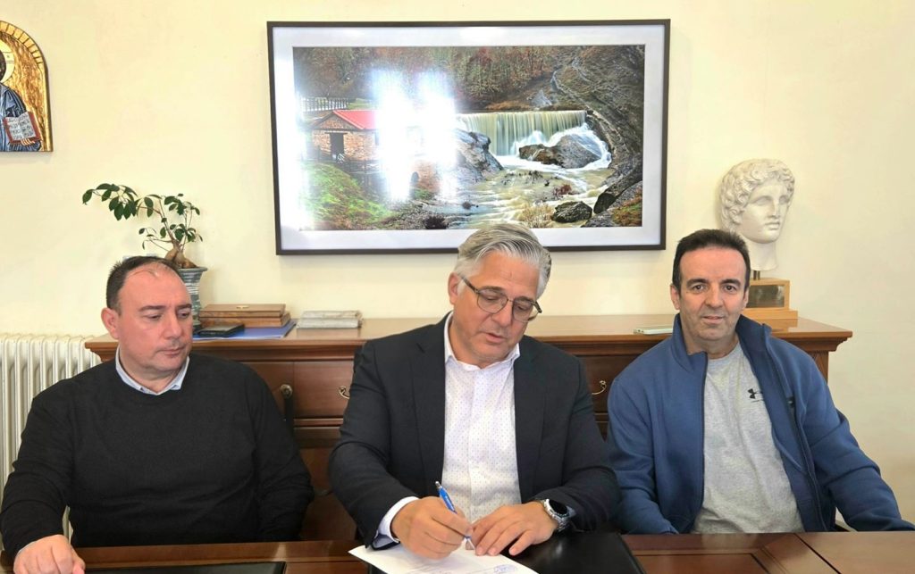 Δήμος Βοΐου: Υπογραφή πρωτοκόλλου παράδοσης–παραλαβής για το Σωφρονιστικό Κατάστημα στη Νεάπολη