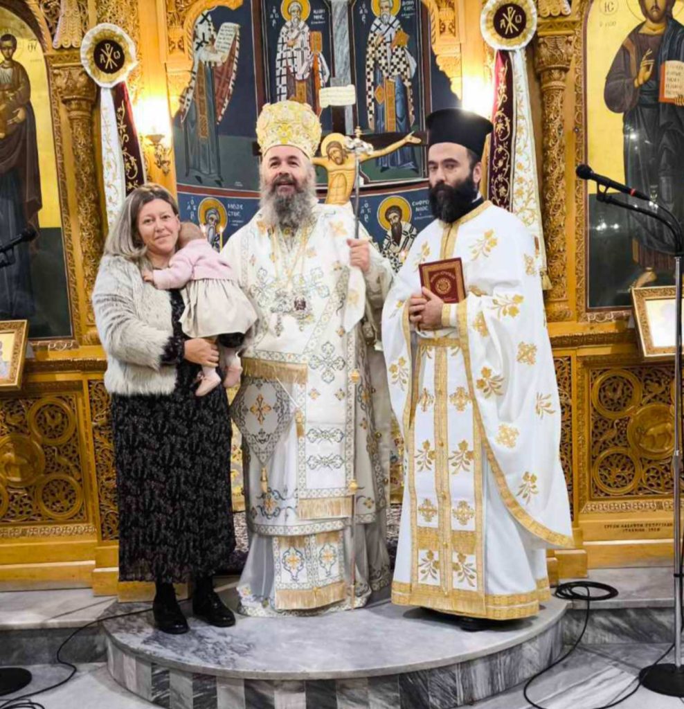 Χειροτονία νέου Πρεσβυτέρου στη Μητρόπολη Φλωρίνης