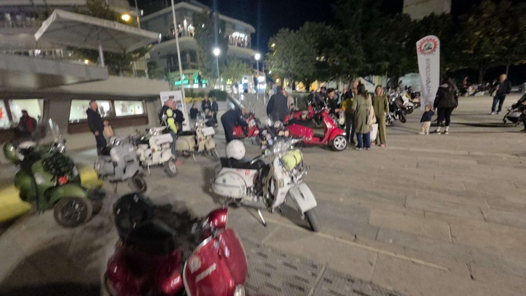 Kozan.gr: Κοζάνη: Ξεκίνησε το 11ο October Vesp – Η πρώτη ημέρα της μεγάλης συνάντησης των φίλων της Vespa (Φωτογραφίες & Βίντεο)