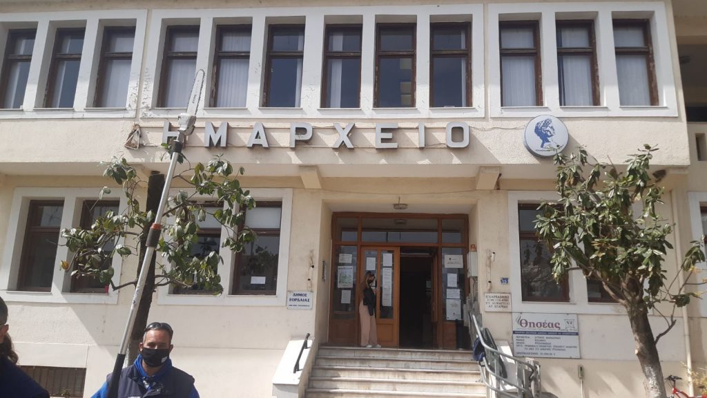 kozan.gr: Δήμος Εορδαίας – ΔΕΗ: Στα δικαστήρια για 68.104 ευρώ από δημοτικά τέλη καθαριότητας και φωτισμού