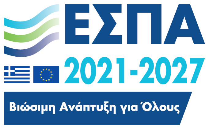 Πέντε νέα έργα για την Κοζάνη με 7,1 εκατ. ευρώ από την Στρατηγική Βιώσιμης Αστικής Ανάπτυξης (ΒΑΑ) της πόλης – Υπαίθρια λαϊκή αγορά, χώροι στάθμευσης, οδική διασύνδεση και Κέντρο Δημιουργικής Επαναχρησιμοποίησης Υλικών