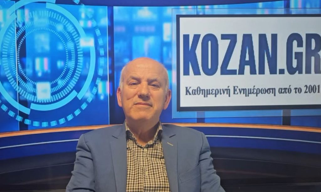 kozan.gr: Ο «Αρκούδος», Ηλίας Κάτανας, θυμάται την Κοζάνη των στεκιών και των παρεών – Η διαδρομή του από το «Κιόσκι» και την «Ενοδία» στο «Κλασικό», στο «Αν», τον «Αρκούδο» και το «Αρκουδάκι» (Βίντεο)