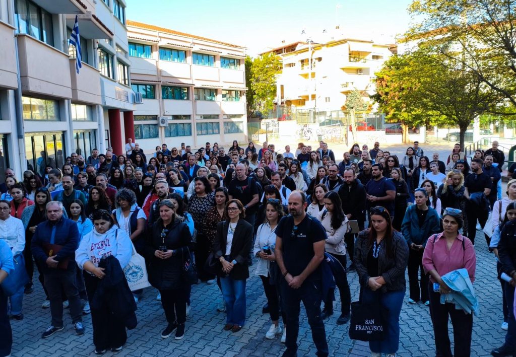 Αγιασμός και έναρξη της νέας ακαδημαϊκής χρονιάς στο Παράρτημα της ΑΣΠΑΙΤΕ στην Κοζάνη