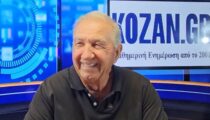 kozan.gr: Γ. Σιδέρης-Μισός αιώνας με το λούνα πάρκ του σε όλα τα πανηγύρια, από την Κοζάνη και στην υπόλοιπη Δυτική Μακεδονία – Η νύφη με το νυφικό στα «συγκρουόμενα» κι άλλες ιστορίες  (Βίντεο)