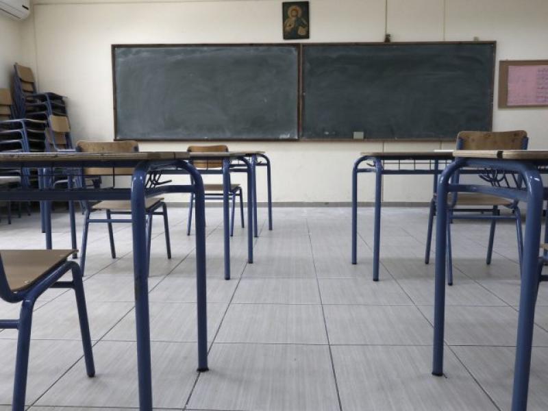 kozan.gr: Δ. Μακεδονία: Η μεγαλύτερη ποσοστιαία μείωση εγγεγραμμένων μαθητών δημοτικών στη χώρα το 2024-2025 – Μείωση 3,7% στα δημοτικά και 2,2% στα νηπιαγωγεία καταγράφουν τα στοιχεία της ΕΛΣΤΑΤ – Λιγότερες και οι σχολικές μονάδες