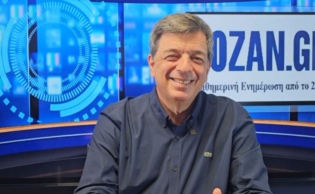 kozan.gr: «Εγώ γεννήθηκα στην Κλινική Τσαρίδη» – Ο μαιευτήρας – γυναικολόγος Λευτέρης Τσαρίδης ξετυλίγει 45 χρόνια ιστορίας και αναμνήσεων (Βίντεο)