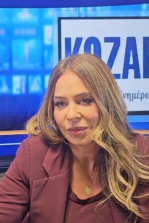 kozan.gr: Δάφνη Τσελίκα: Από την ταβέρνα του ξενοδοχείου και τις μεγάλες συναυλίες των ’90s στο ξενοδοχείο του σήμερα – Μια οικογενειακή ιστορία 45 χρόνων, η παρακαταθήκη του πατέρα της, οι αναμνήσεις και τα νέα σχέδια (Βίντεο)