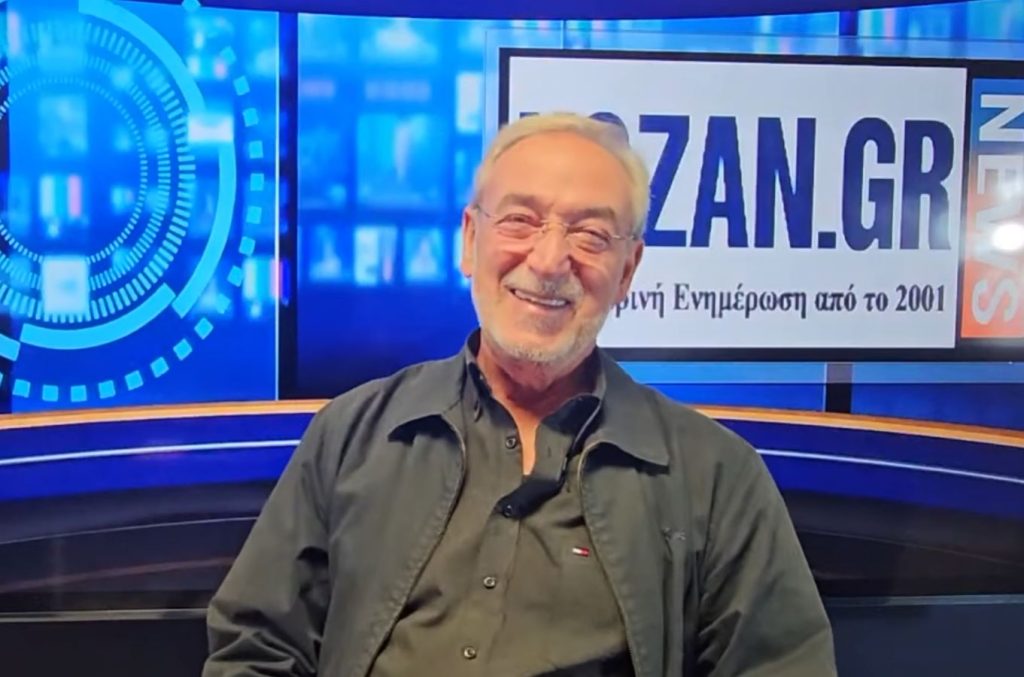 kozan.gr: Ν. Τσιαρτσιώνης – Η οικογενειακή τραγωδία που σημάδεψε τα παιδικά του χρόνια, τα νεανικά χρόνια με τη ροκ, μια απίστευτη περιπέτεια στην Ιταλία, τα πιο παράξενα «ρουσφέτια» αλλά και πολλές ακόμη άγνωστες ιστορίες από την πολιτική του πορεία (Βίντεο)