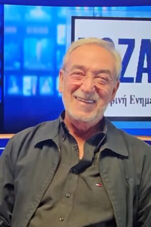 kozan.gr: Ν. Τσιαρτσιώνης – Η οικογενειακή τραγωδία που σημάδεψε τα παιδικά του χρόνια, τα νεανικά χρόνια με τη ροκ, μια απίστευτη περιπέτεια στην Ιταλία, τα πιο παράξενα «ρουσφέτια» αλλά και πολλές ακόμη άγνωστες ιστορίες από την πολιτική του πορεία (Βίντεο)