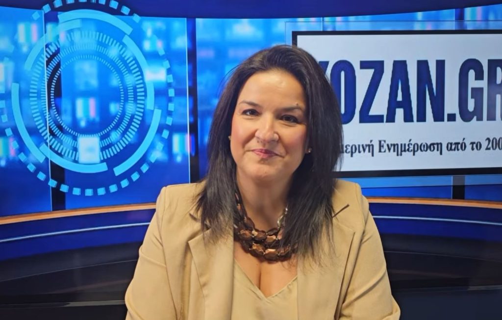 kozan.gr: «Δεν έχω να απολογηθώ τίποτε και σε κανέναν» – Η απάντηση τής Προέδρου του ΔΗΠΕΘΕ Κίκας Χατζημανώλη για την παρουσία της στην εκδήλωση της Δημοτικής Κίνησης Κοζάνη – Τόπος να Ζεις, αντί για το κάλεσμα της δημοτικής αρχής στο Νιάημερο (Βίντεο)