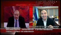 kozan.gr: Παπαστεργίου στο West Channel για το Data Center