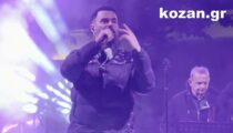 kozan.gr: Κοζάνη: Bράδυ της Πέμπτης 15/10, γέμισε μουσική για σημαντικό σκοπό