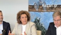 kozan.gr: Πανεπιστήμιο Δυτικής Μακεδονίας – Sunlight
