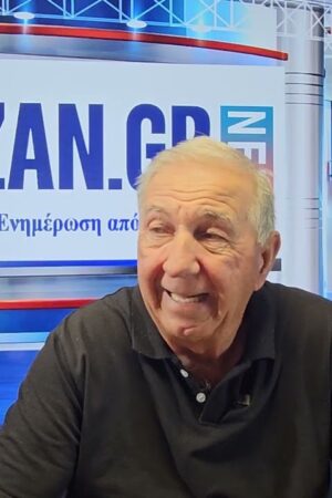 kozan.gr: Γ. Σιδέρης – Μισός αιώνας με το λούνα πάρκ του σε όλα τα πανηγύρια,