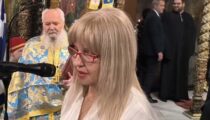 kozan.gr: Κοζάνη: H επίσημη Δοξολογία στον Μητροπολιτικό Ναό Αγίου Νικολάου