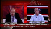 Γιαννης Κοκκαλιάρης