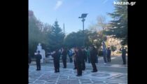 kozan.gr: Η σημερινή (15/10) τελετή έπαρσης Σημαίας στην Πτολεμαΐδα