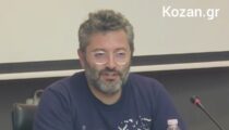 kozan.gr: Data Centers στη Δυτική Μακεδονία: Τα οφέλη και οι προβληματισμοί στο επίκεντρο εκδήλωσης