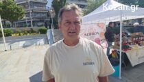 Kozan.gr; Γιορτή μελιού στην Κοζάνη