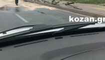kozan.gr: Κοζάνη: Τροχαίο ατύχημα στην είσοδο της πόλης