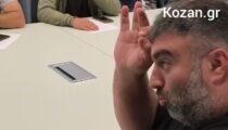 kozan.gr: Κοζάνη: Κινητοποίηση αγροτών και κτηνοτρόφων στην Περιφέρεια
