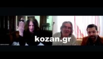 kozan.gr: Τα πειράγματα, με αιχμές, Σπυρίδου – Ελευθερίου