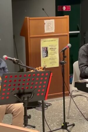 Παρουσίαση του βιβλίου «Άνθρωπε Αγάπα – Η επίσημη βιογραφία του Κώστα Τουρνά