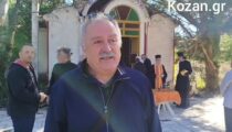 Kozan.gr: Συνάντηση αποστράτων που υπηρέτησαν στο Στρατόπεδο Ρωμανέλη στην Κοζάνη 1979-1981